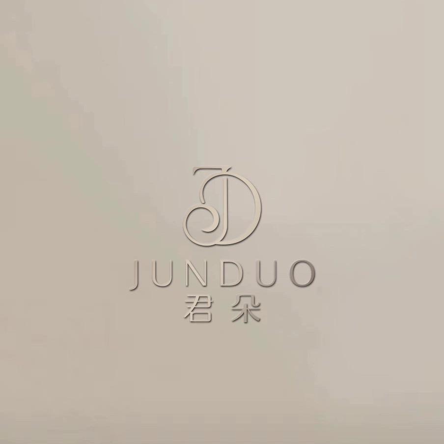 君朵饰品