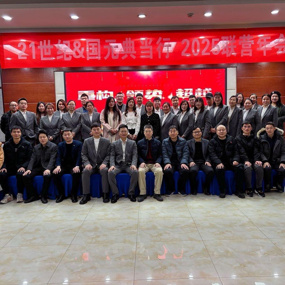 辉县市顺捷房地产经纪有限公司
