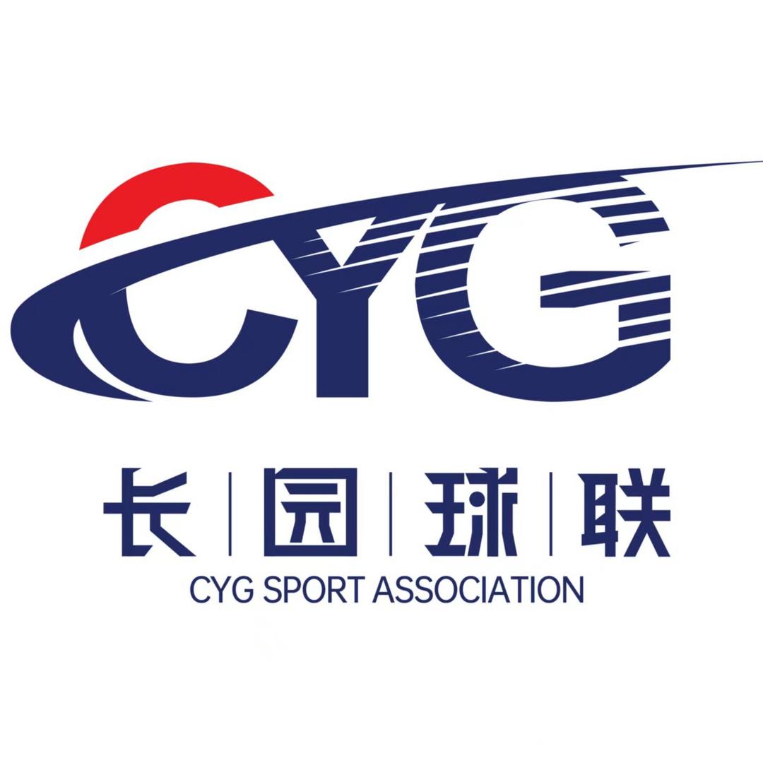 长园球联直播账号