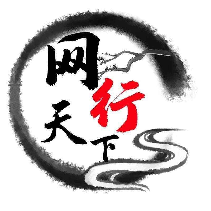 5G号卡营业厅