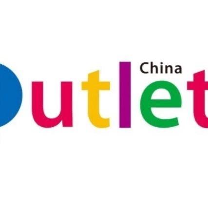 品牌精选折扣