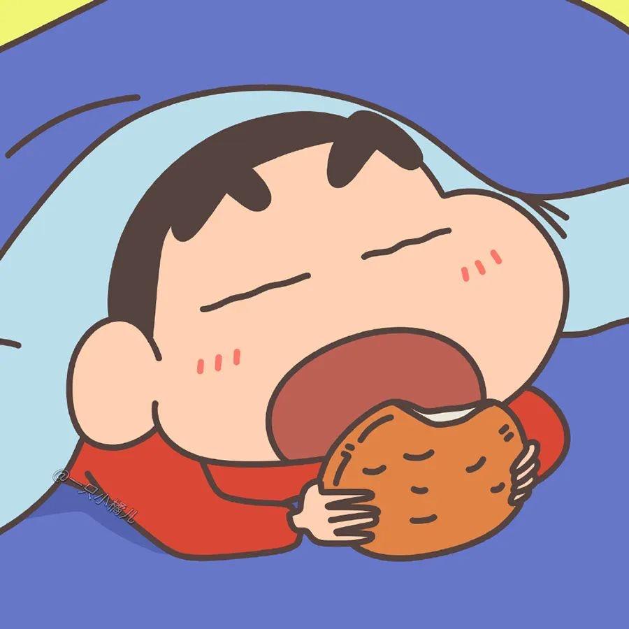 Miao.