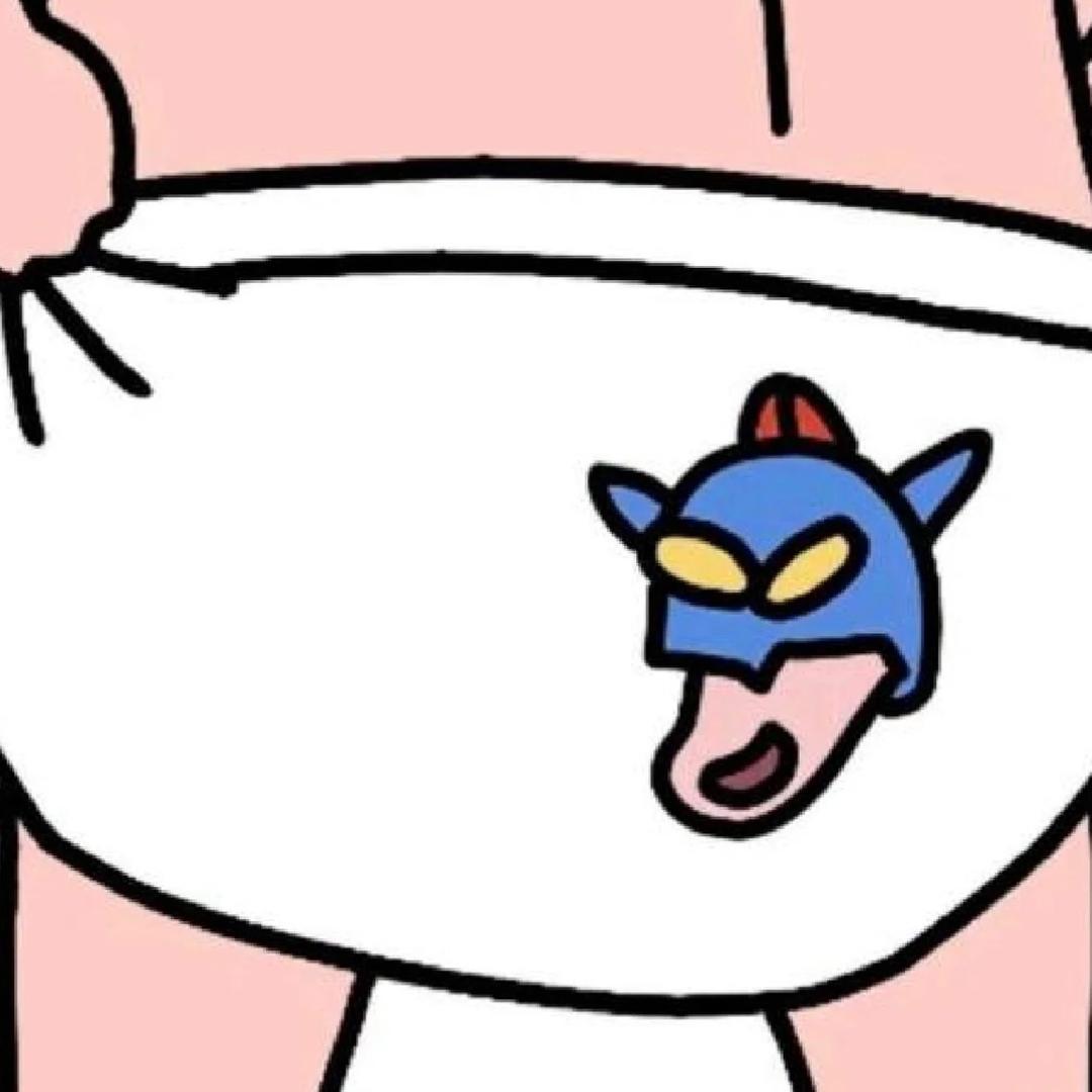 你吃柚子吗🫧🫧