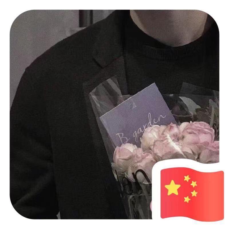 叽哩咕噜