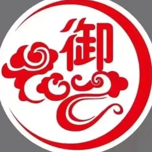 御尊足道店