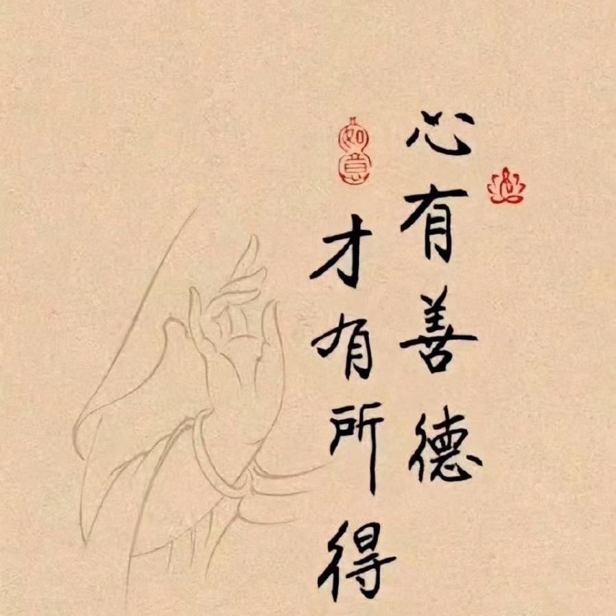 小道童