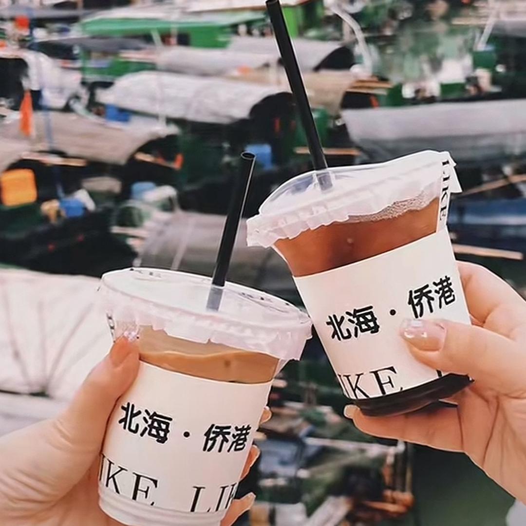 品质海产