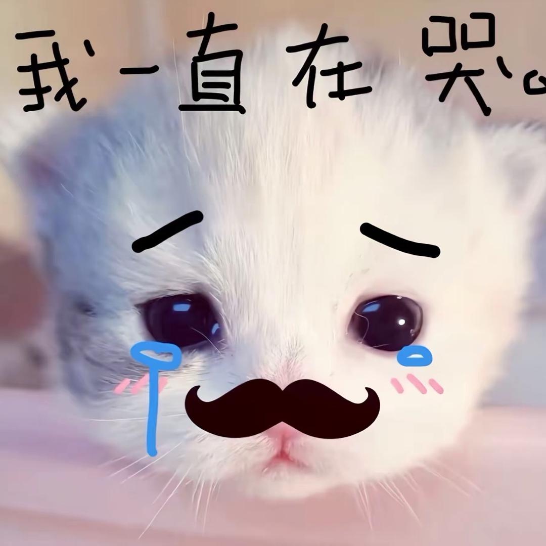 爆爆