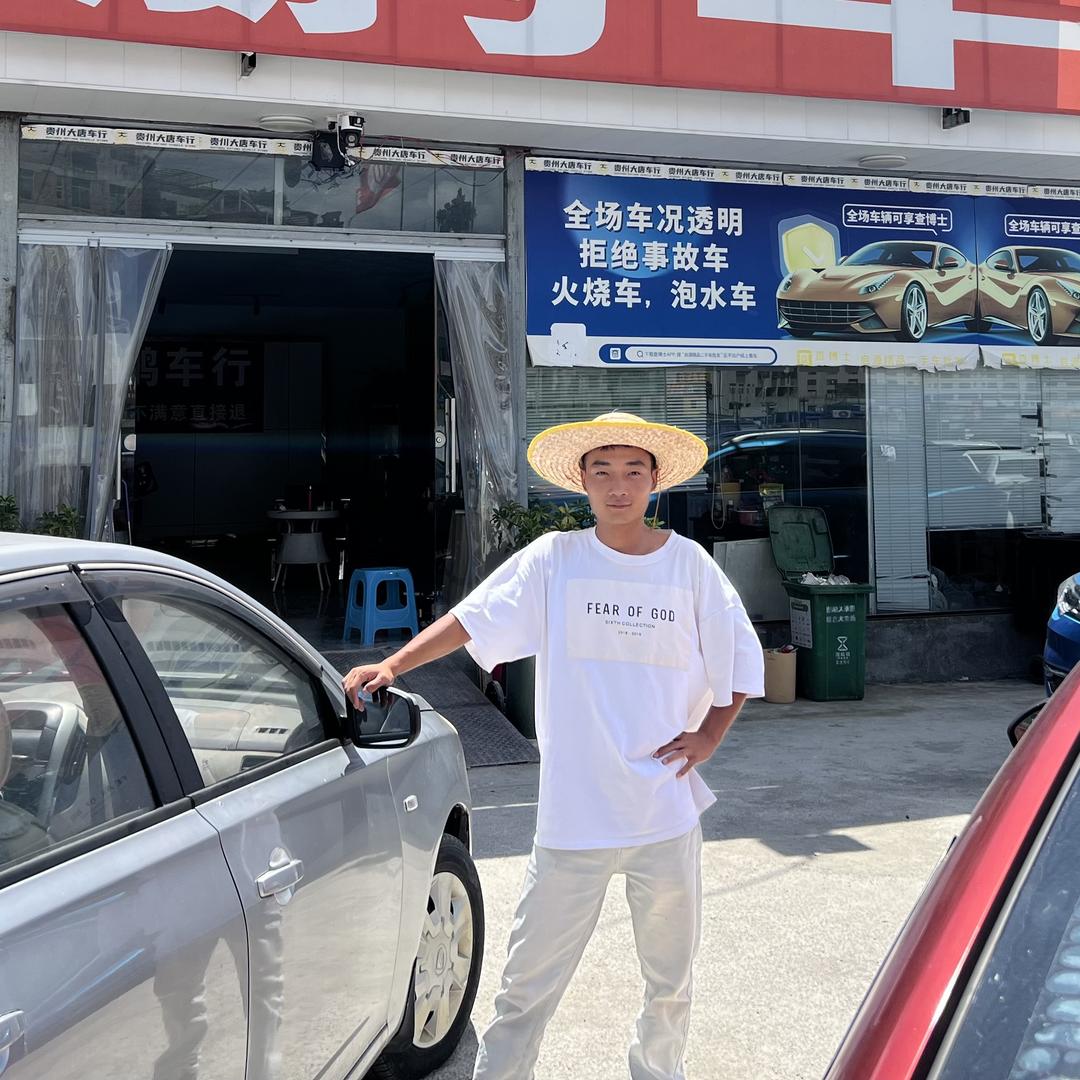 贵阳鹏鑫二手车江鹏