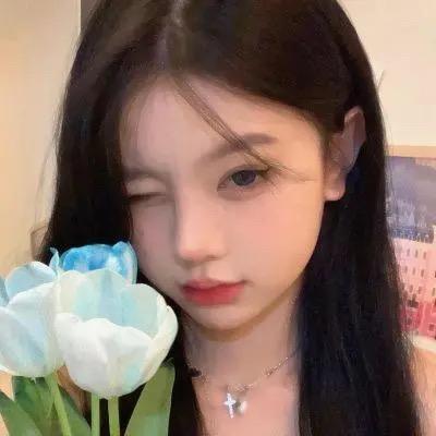 小仙女👄