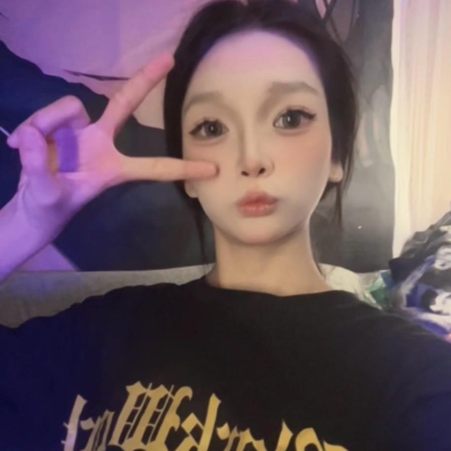 年糕