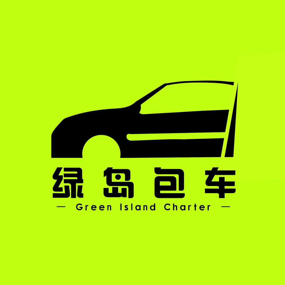 日韩全境包车接送机