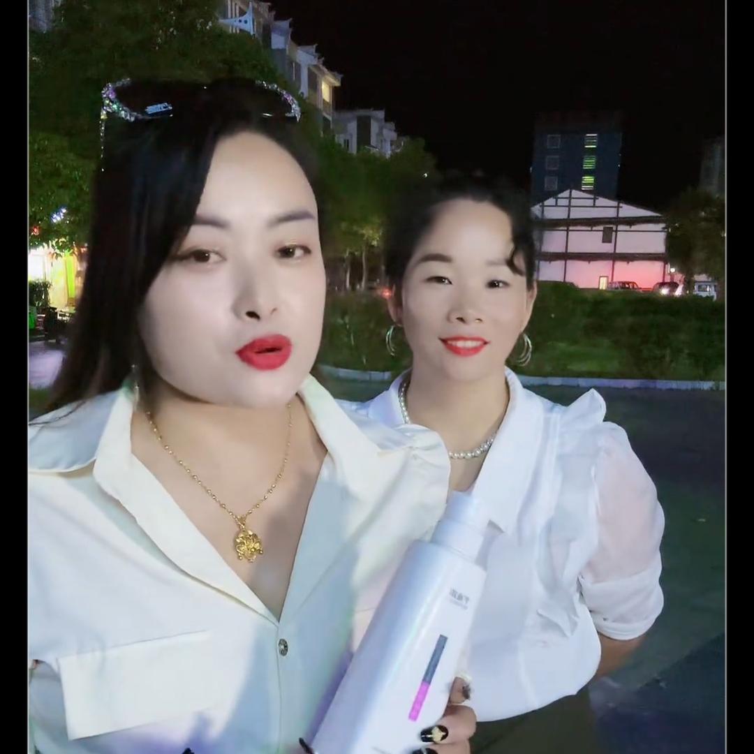 福琴