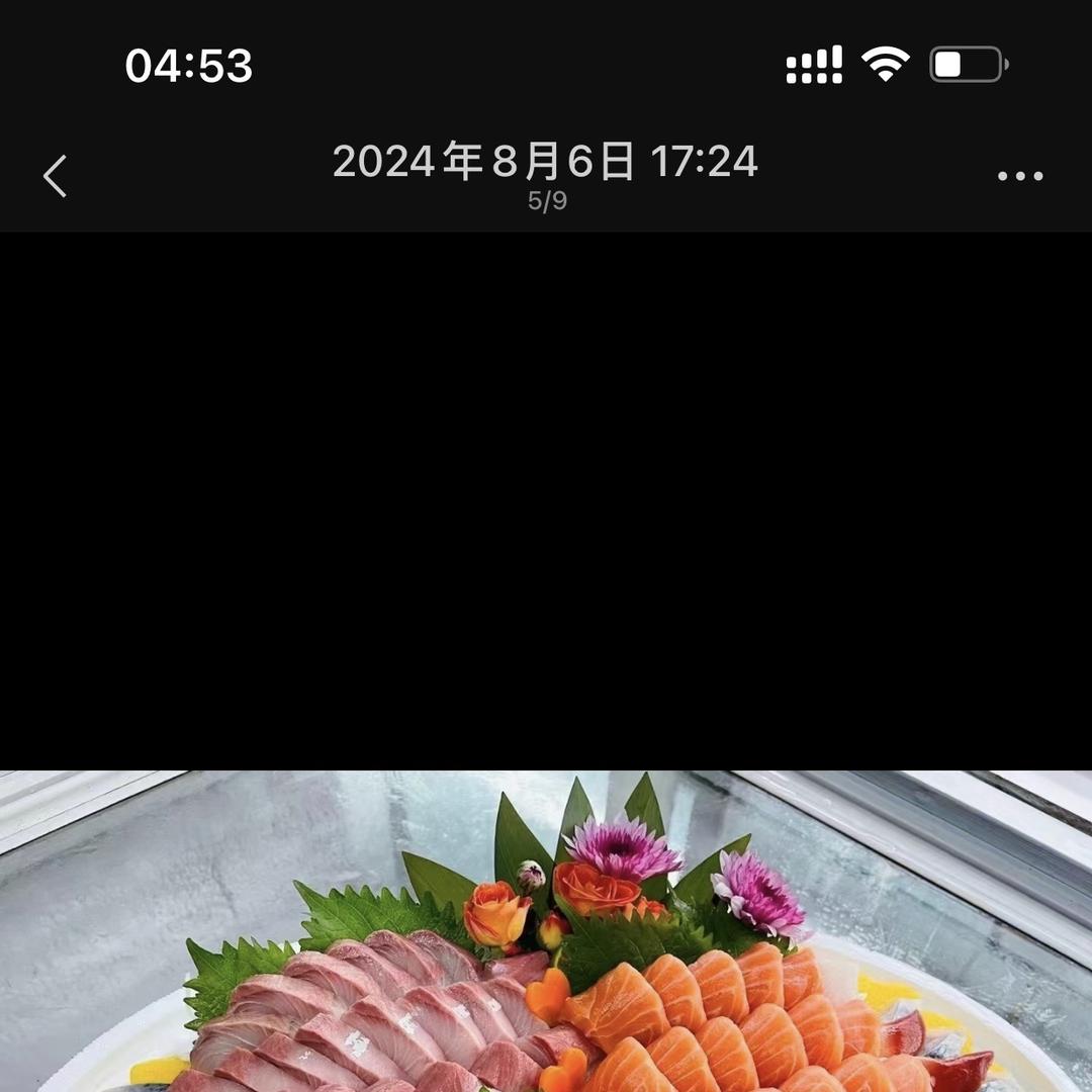 顺德区容桂苏振飞初级农产品店