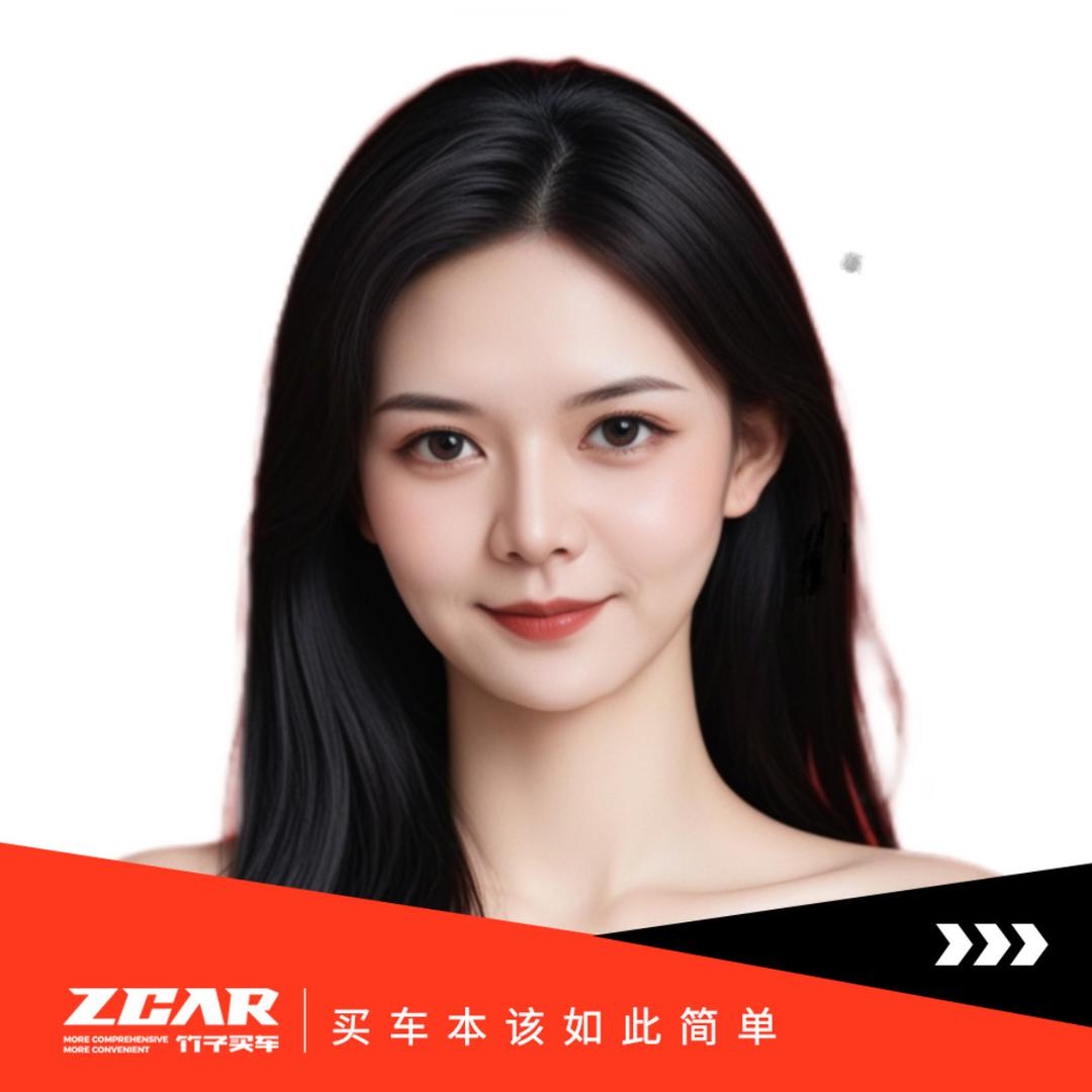 竹子买车芝芝