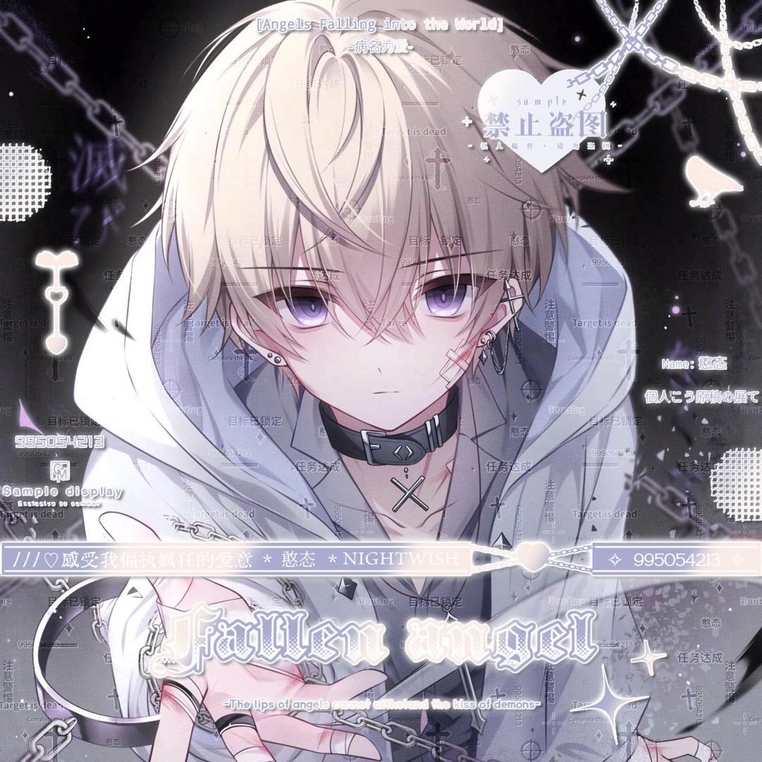 憨态（百段游走）