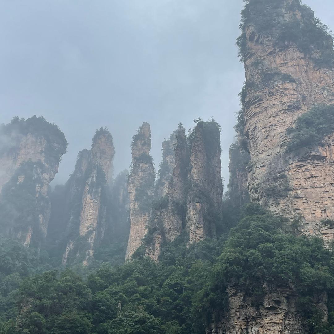 三界旅行
