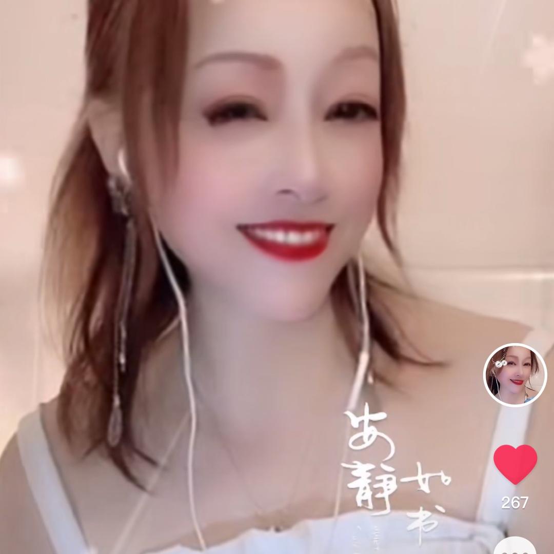 妹妹