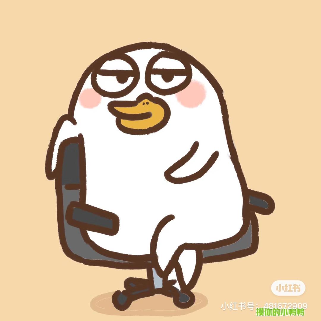 无所吊谓（减脂版）🥐🥑🍖🥦🥙