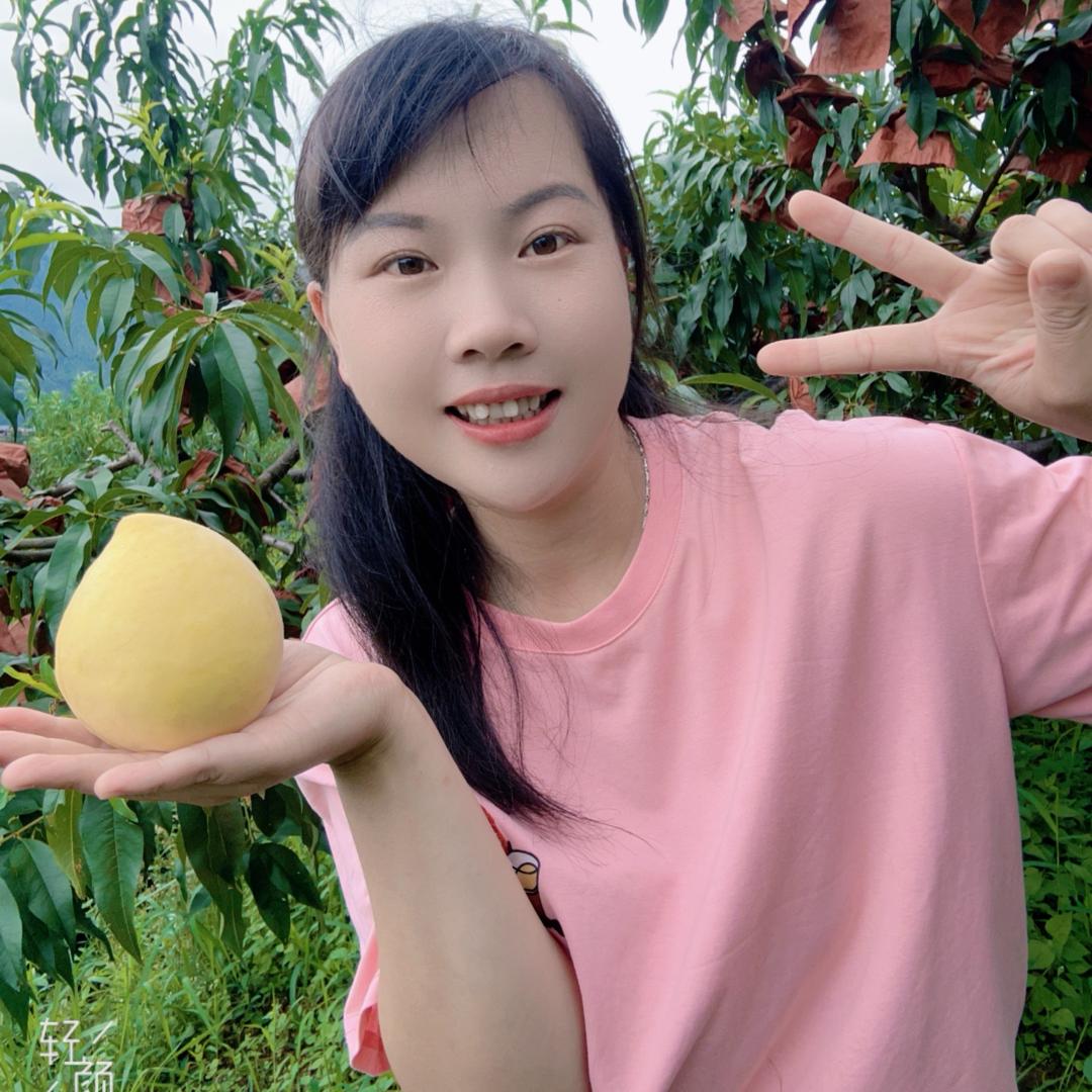 阳光果汁陈