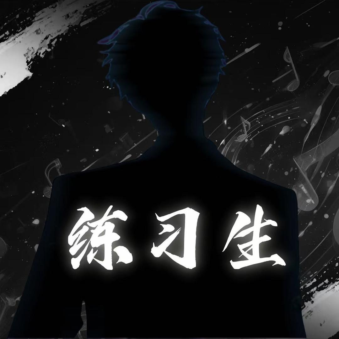 轻风 ⁸ᥫᩣ
