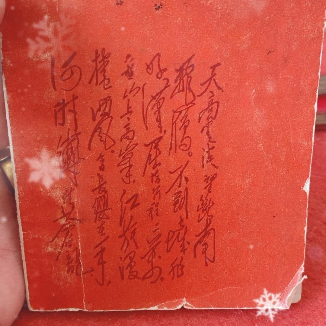 78389195171