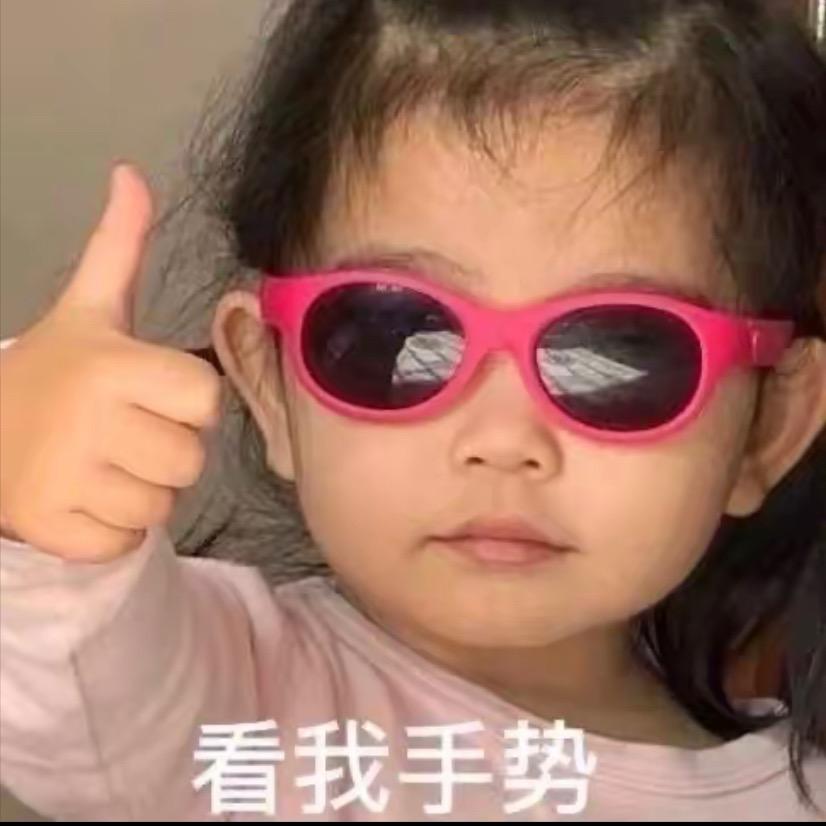 哈哈😂