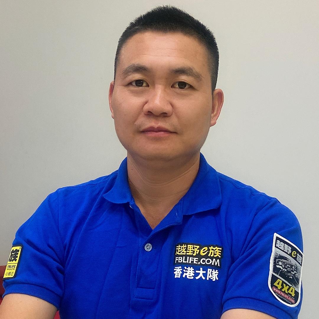 鹤山田丰汽车修理厂