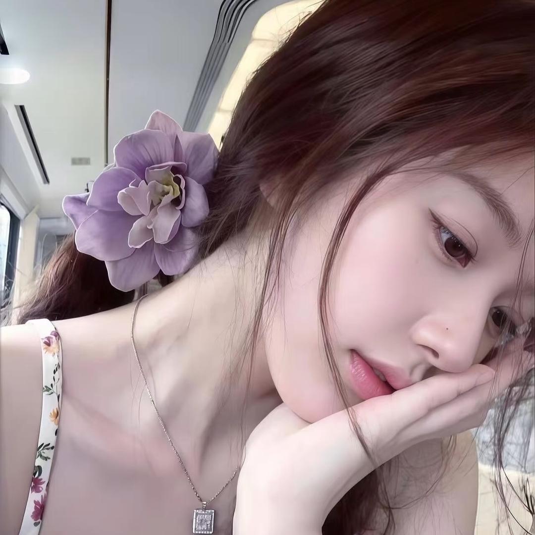 Ahui
