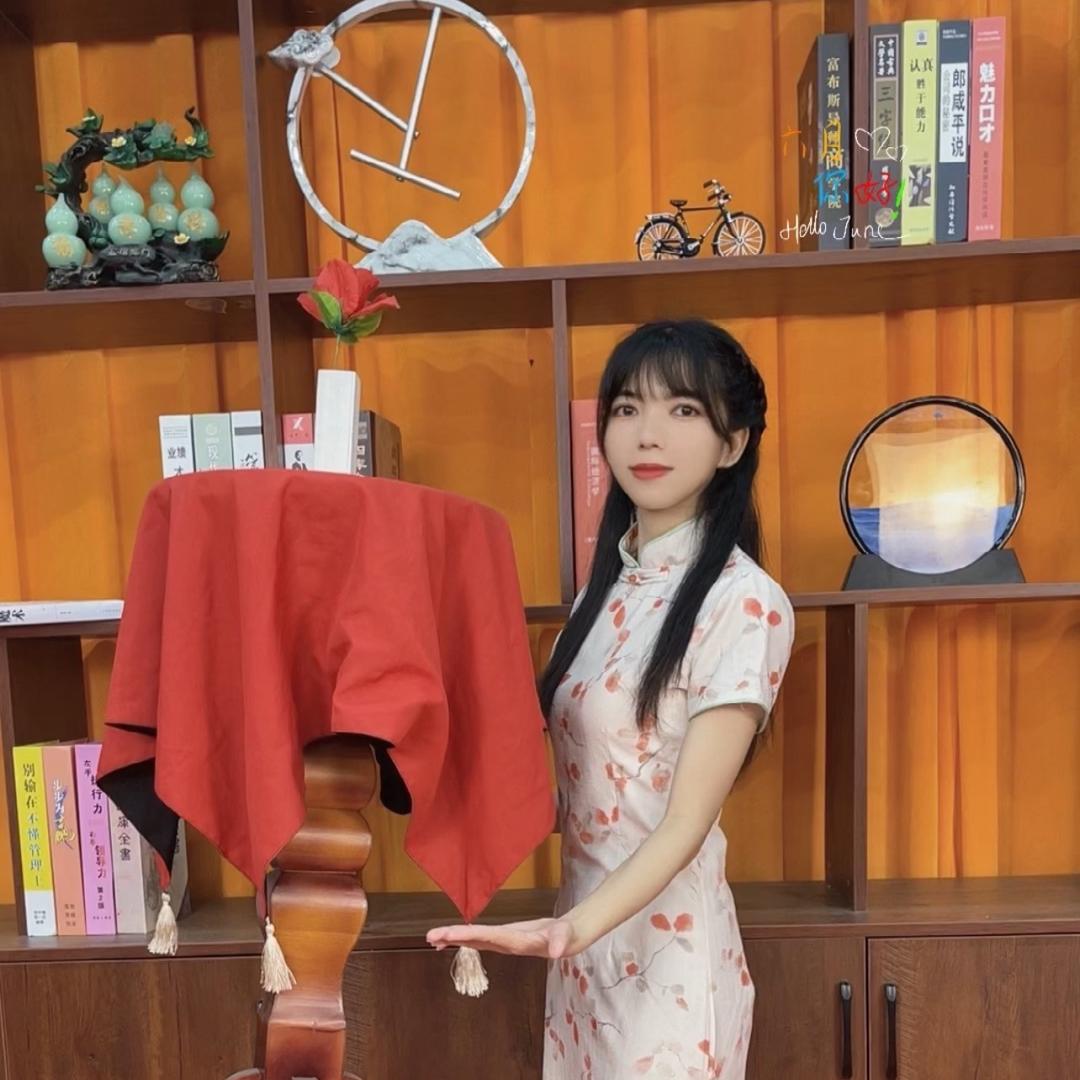 搞笑魔术