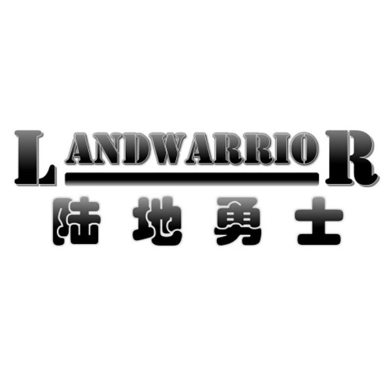 LandWarrior陆地勇士军迷用品店