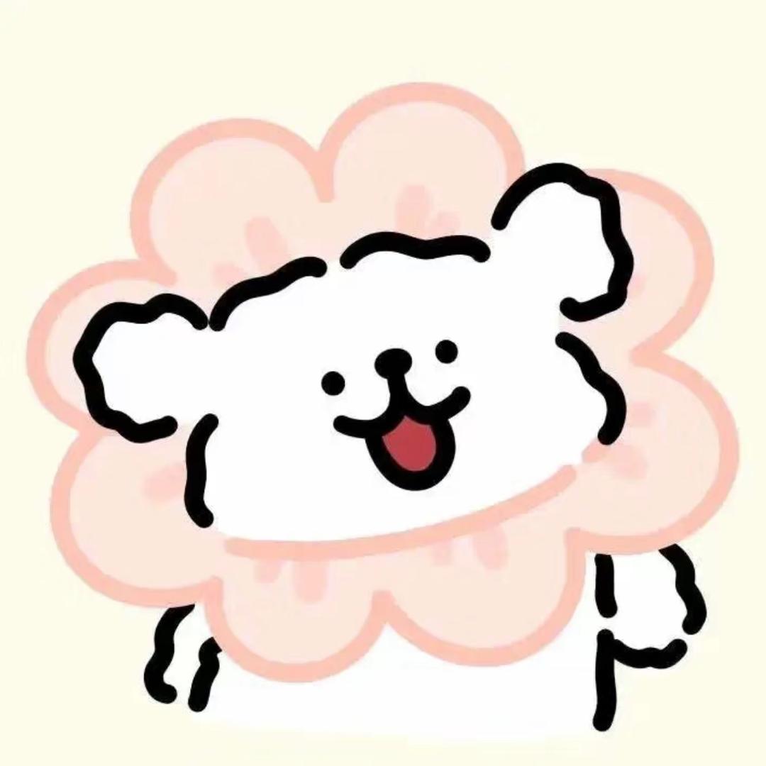 每天换新壳
