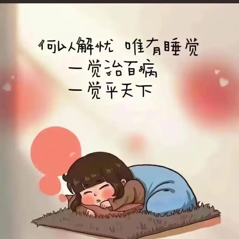 灵璞土方直播