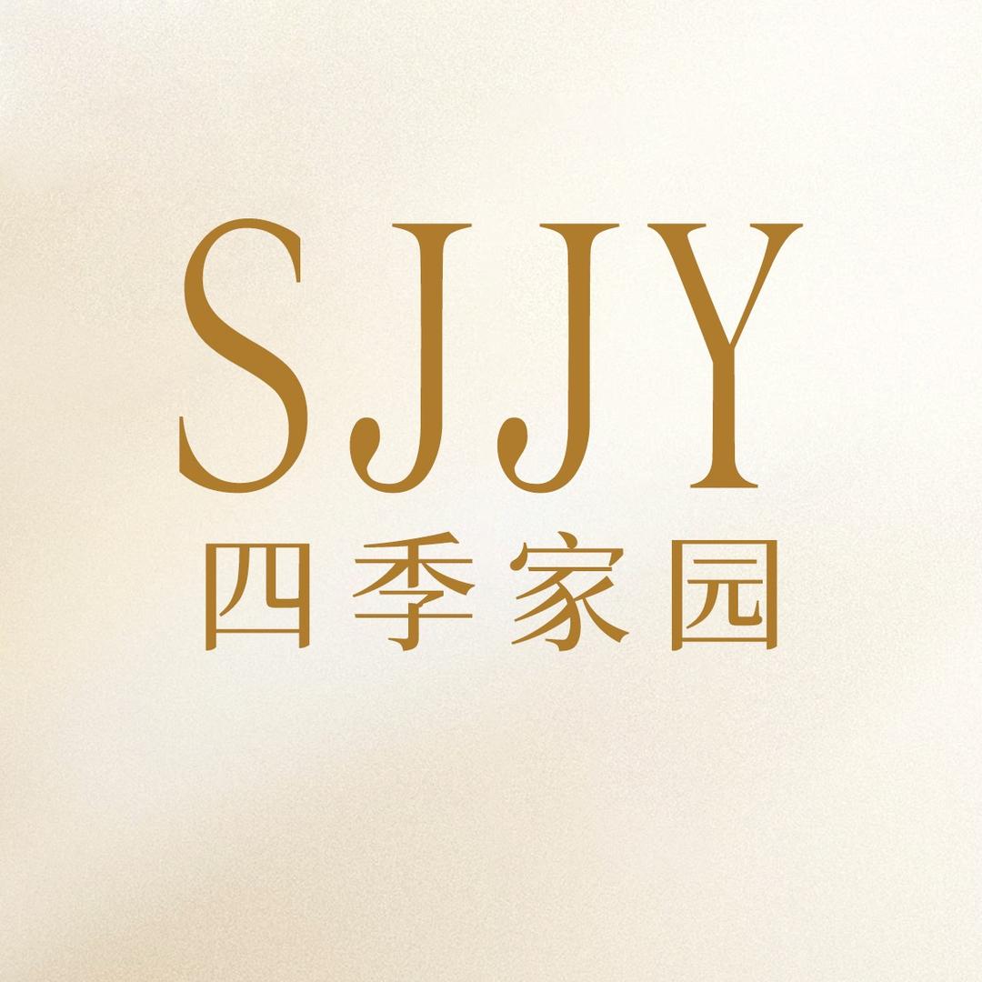 四季家园灯饰店
