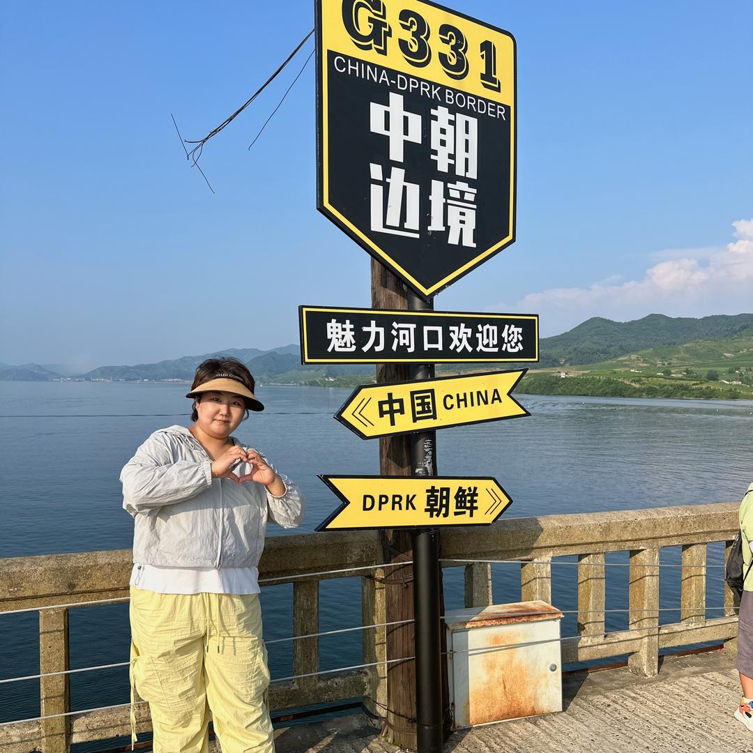 努力减肥的小吃货^_^