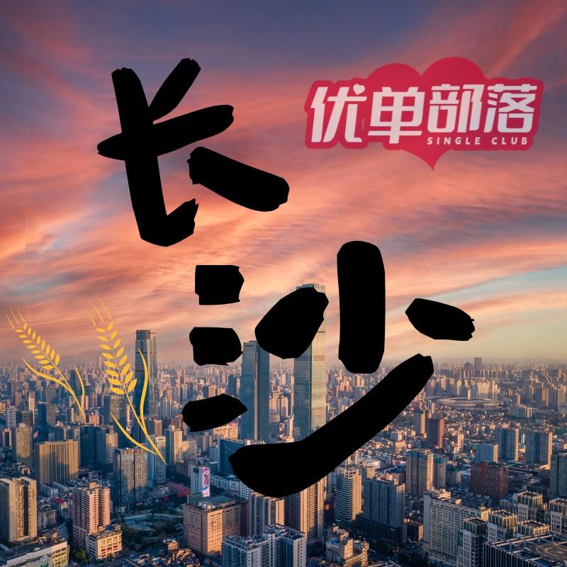 优单部落官方号
