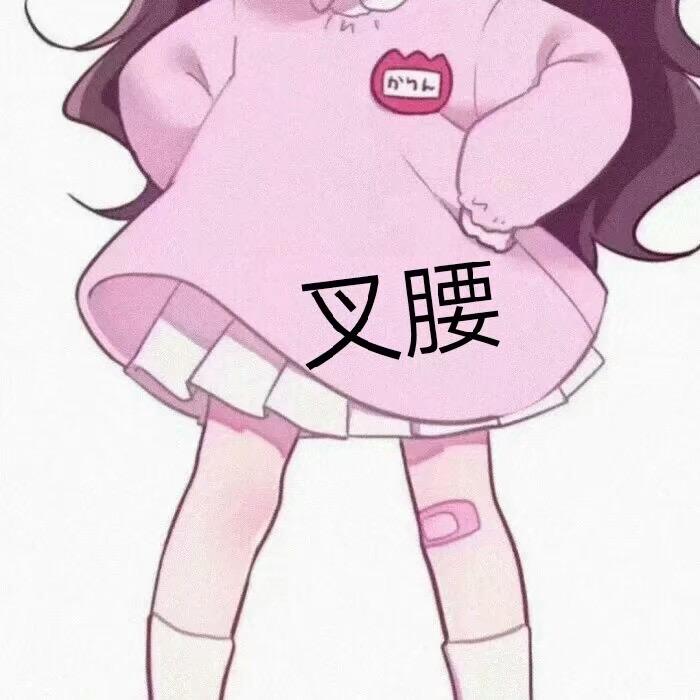 尹昕月