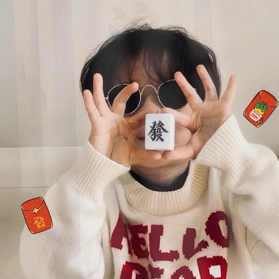 冰美式吖