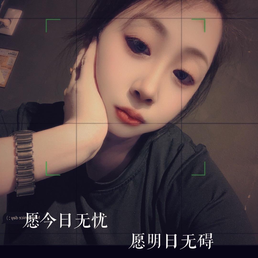 摩卡☕️