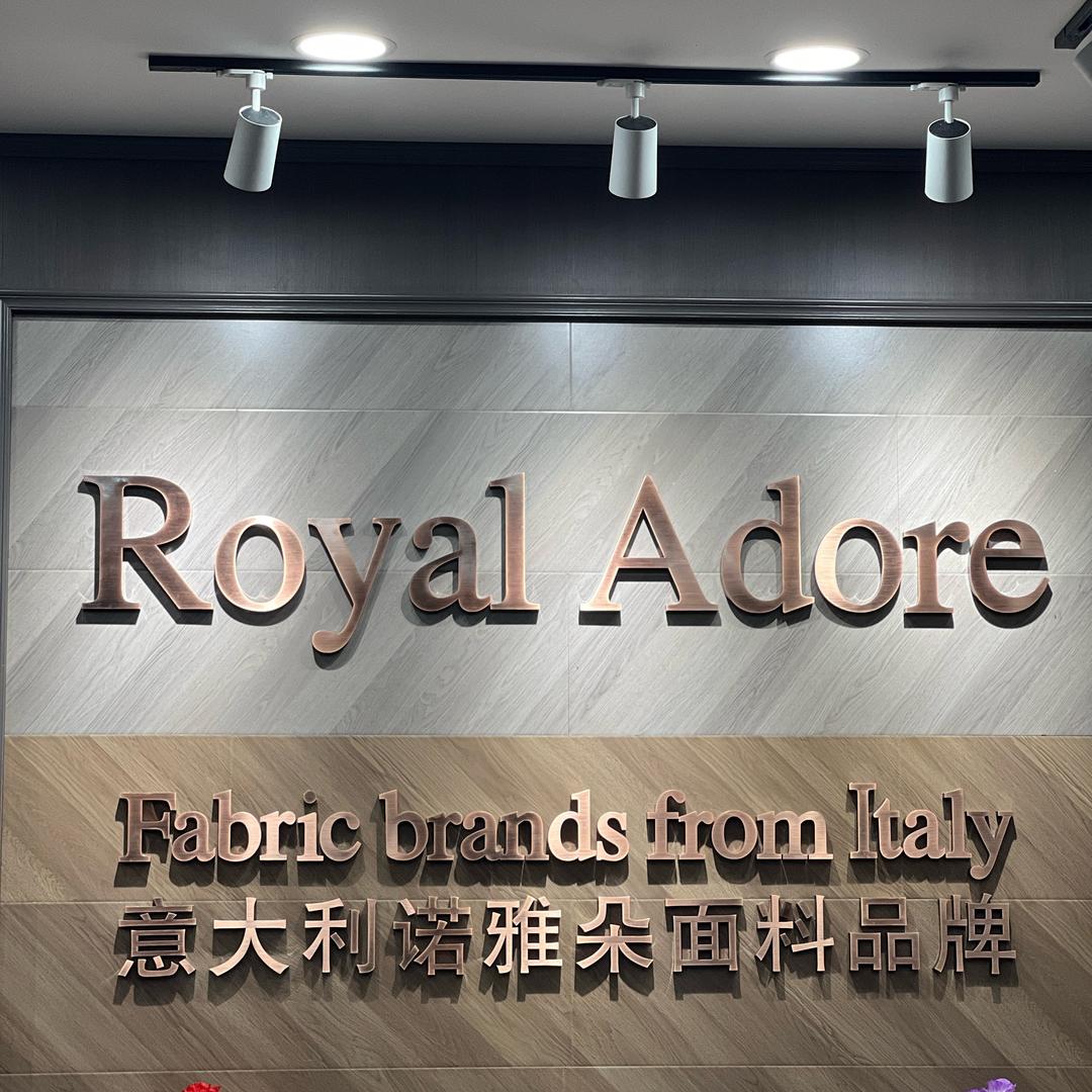 意大利诺雅朵面料品牌成都店