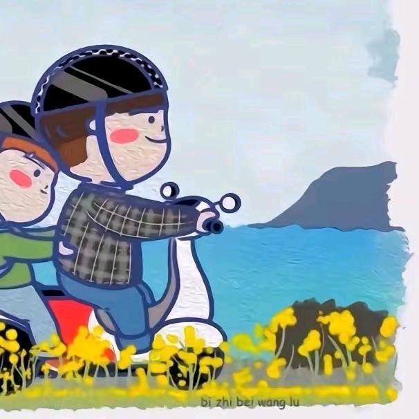 九号