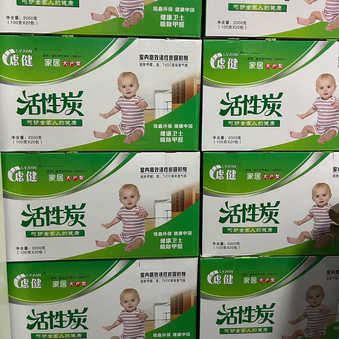 河北老段