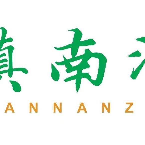 昆明兴峰农业有限公司