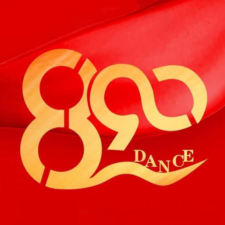 890舞蹈艺考