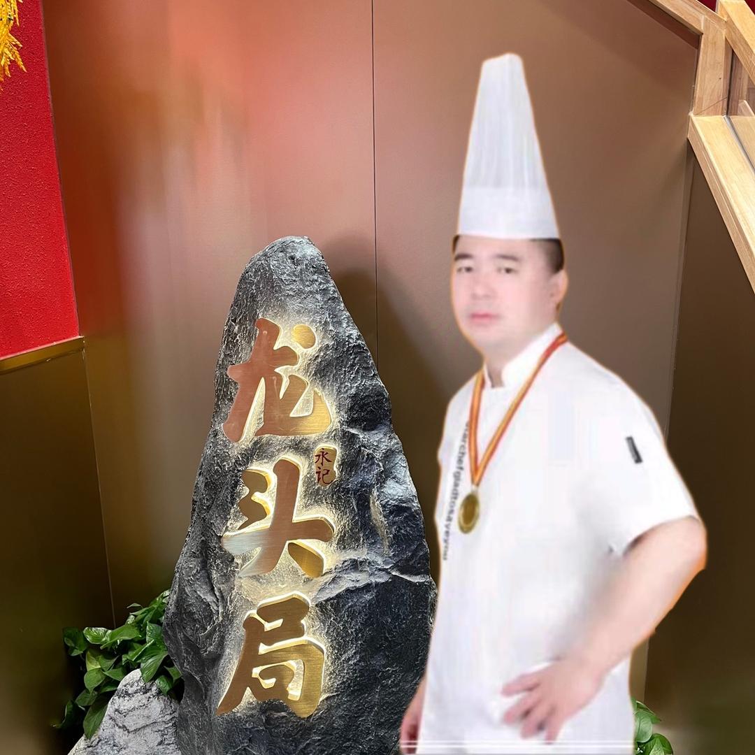 烂肘子烧麦村·张大师 冀东菜主厨