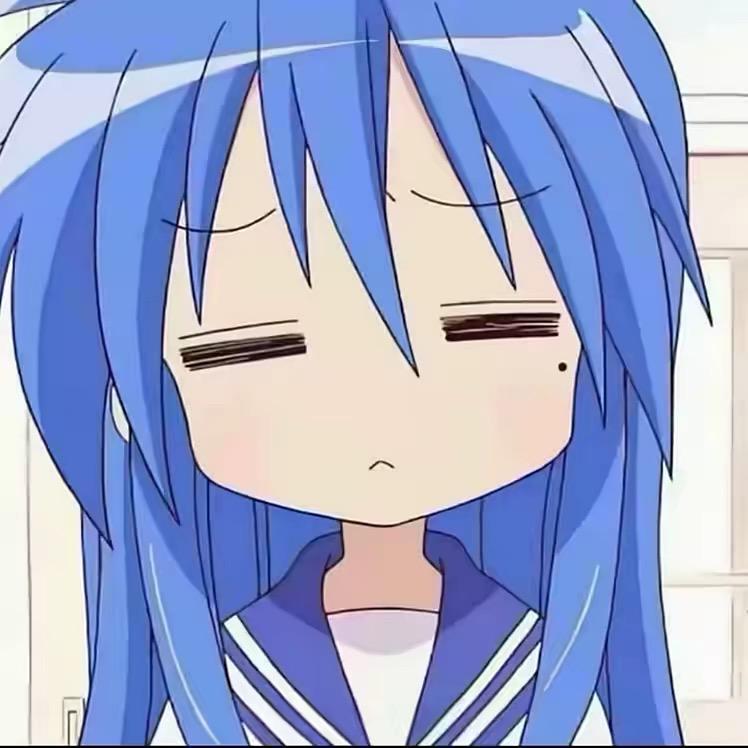 给我一根抽不断的烟。