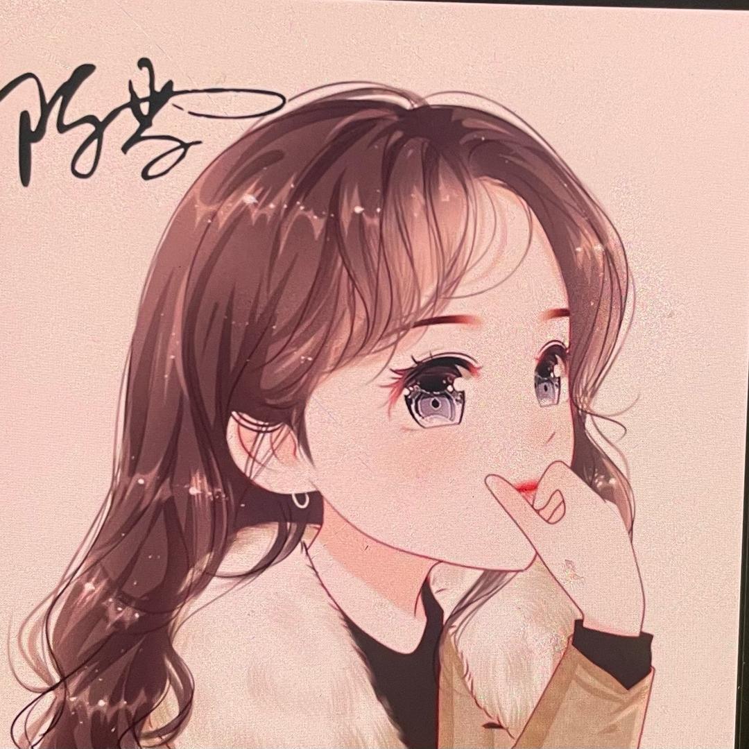 @米琪
