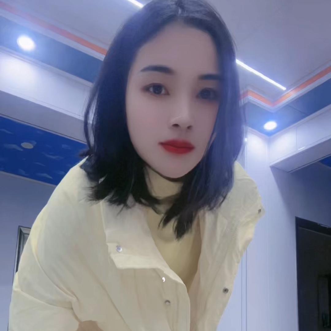 贵州谢幺妹，