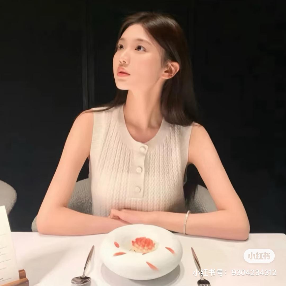 …？