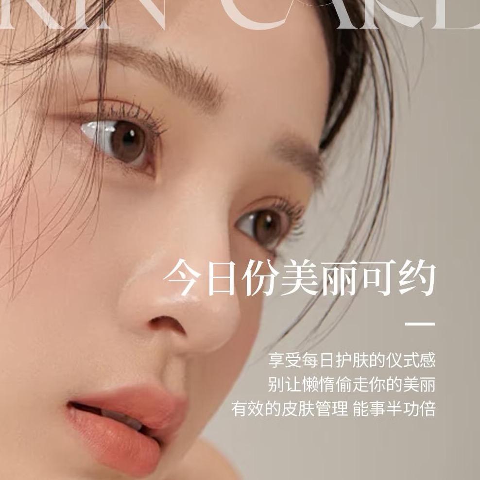 W.Shero圣华莎
